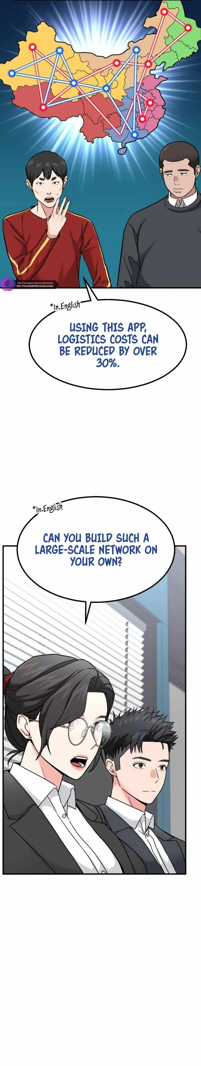 The Investor Who Sees The Future Chapter 24 page 16