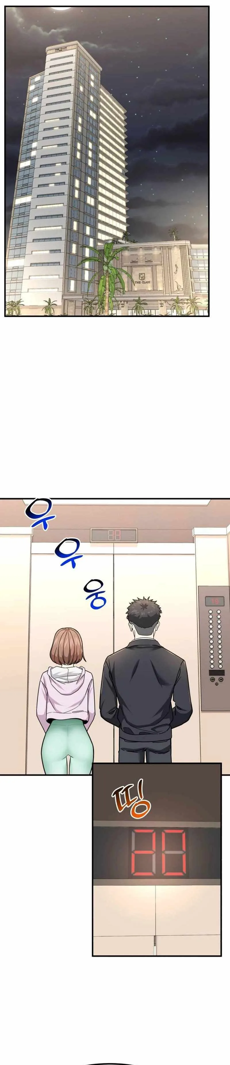 The Investor Who Sees The Future Chapter 24 page 10
