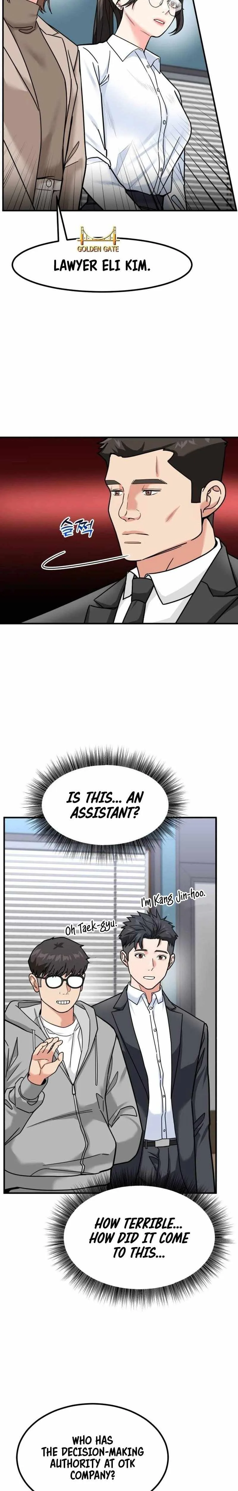 The Investor Who Sees The Future Chapter 27 page 5