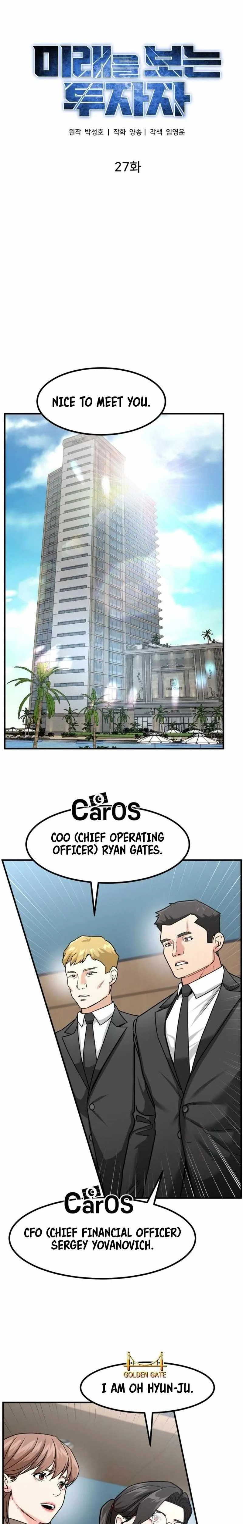 The Investor Who Sees The Future Chapter 27 page 4