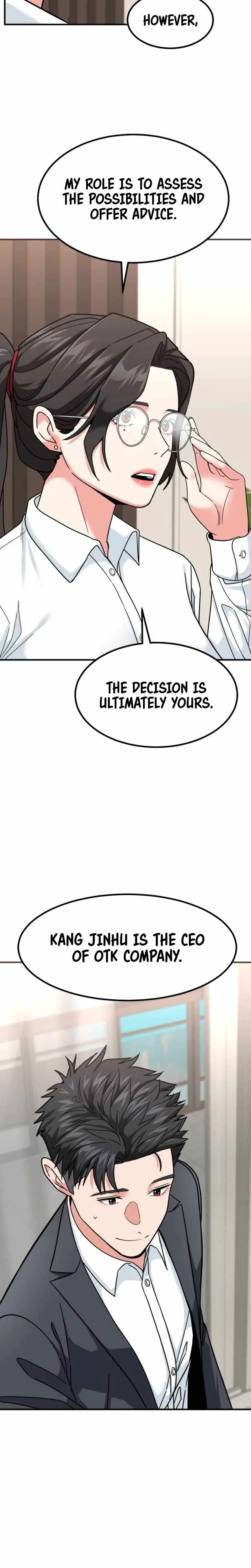 The Investor Who Sees The Future Chapter 28 page 17