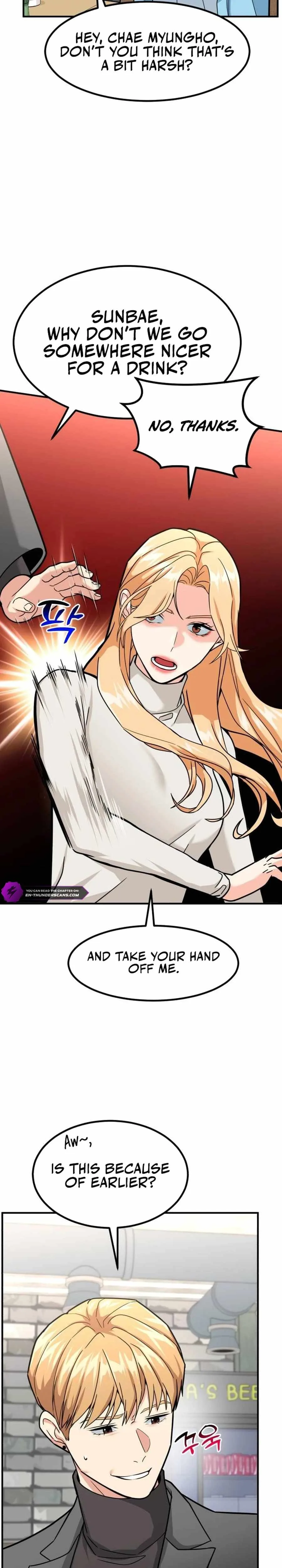 The Investor Who Sees The Future Chapter 34 page 17
