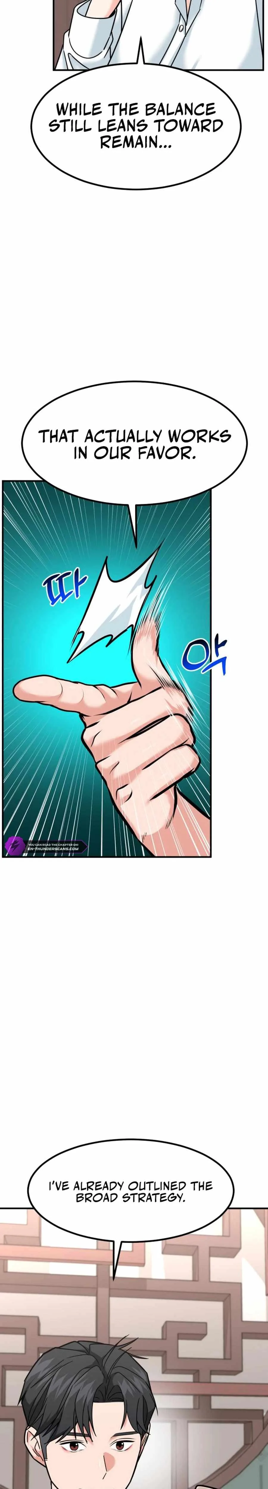 The Investor Who Sees The Future Chapter 37 page 24