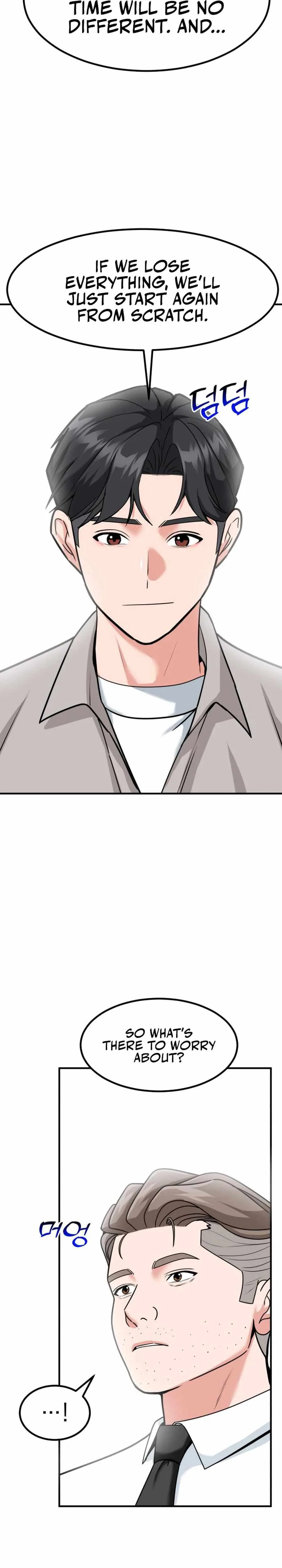 The Investor Who Sees The Future Chapter 37 page 33