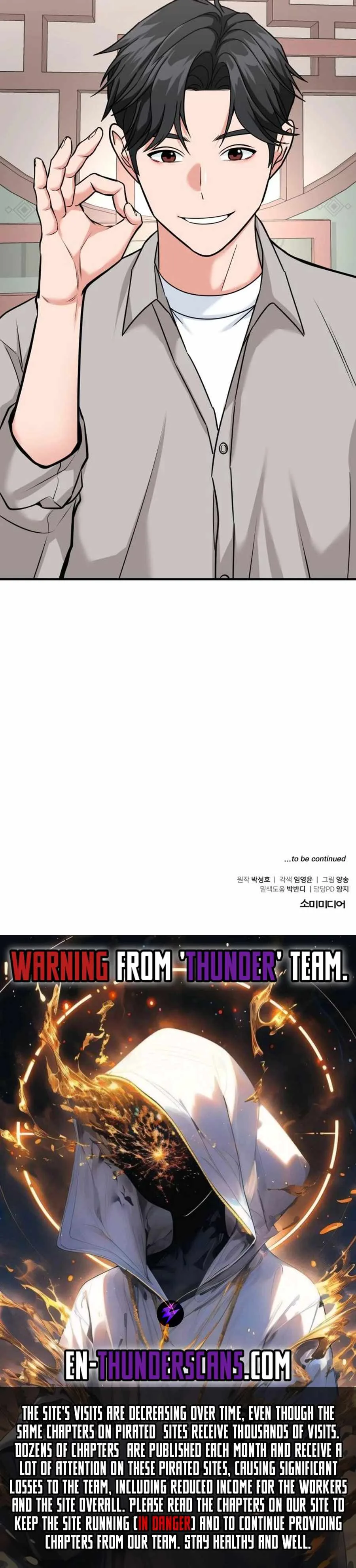 The Investor Who Sees The Future Chapter 37 page 38