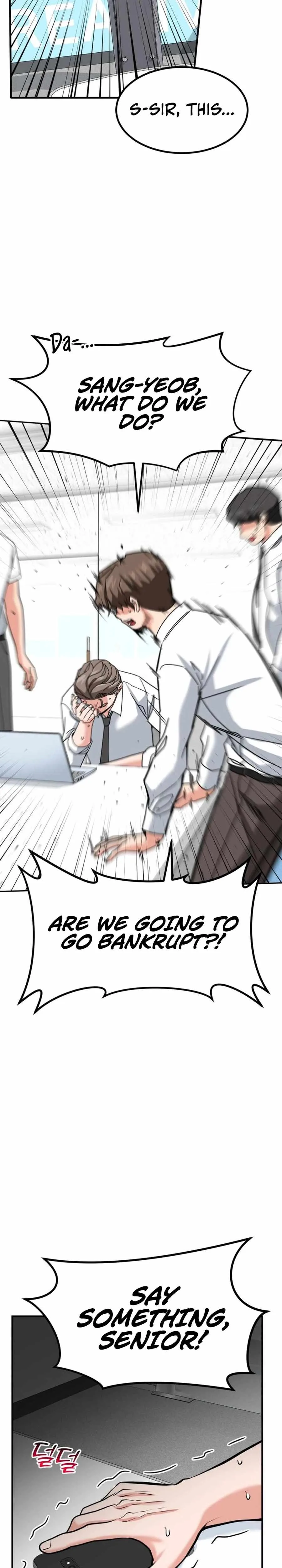 The Investor Who Sees The Future Chapter 39 page 33