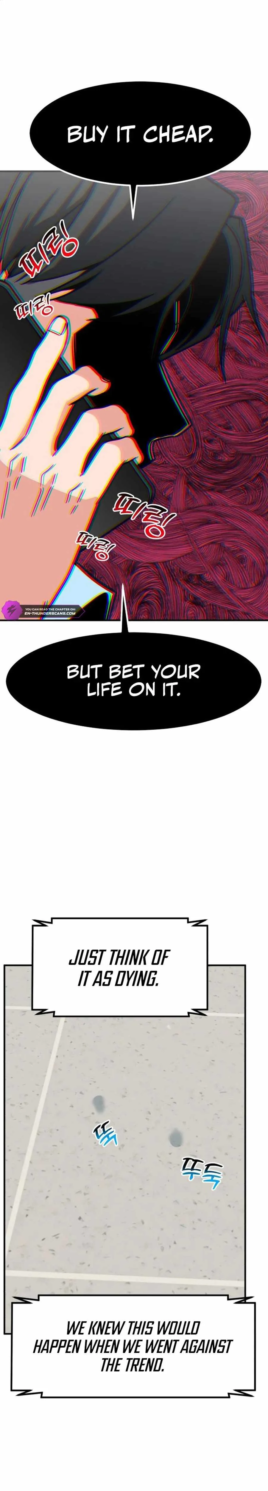 The Investor Who Sees The Future Chapter 40 page 14