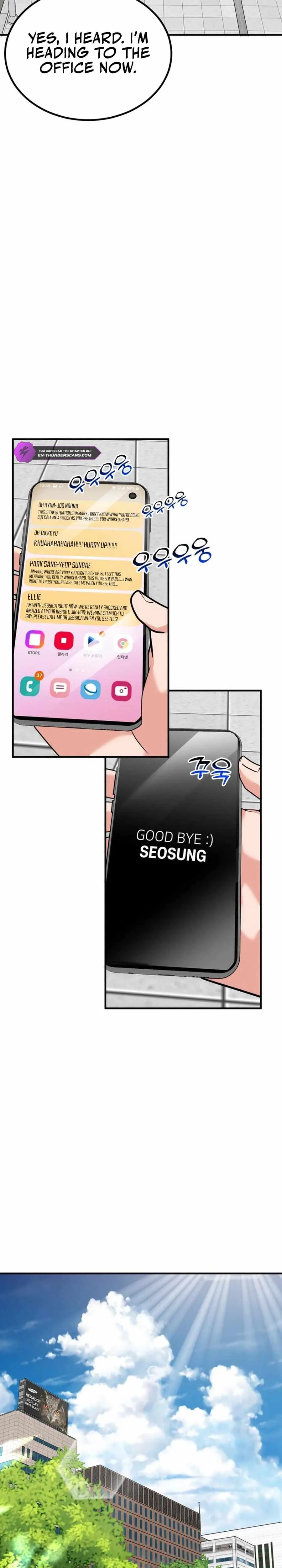 The Investor Who Sees The Future Chapter 40 page 42