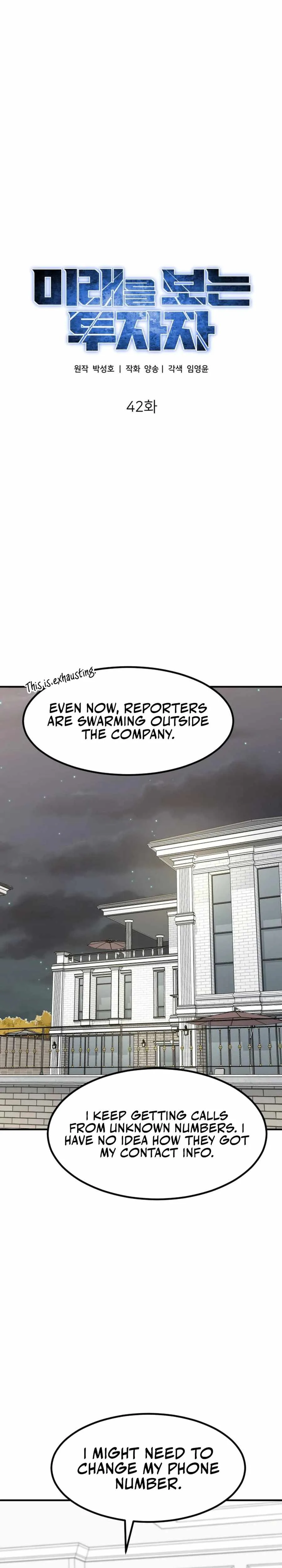 The Investor Who Sees The Future Chapter 42 page 12