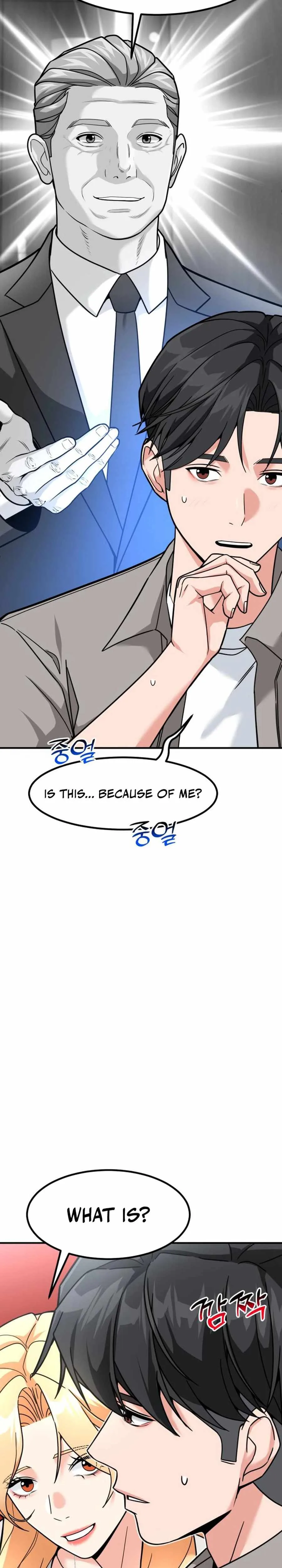 The Investor Who Sees The Future Chapter 42 page 32