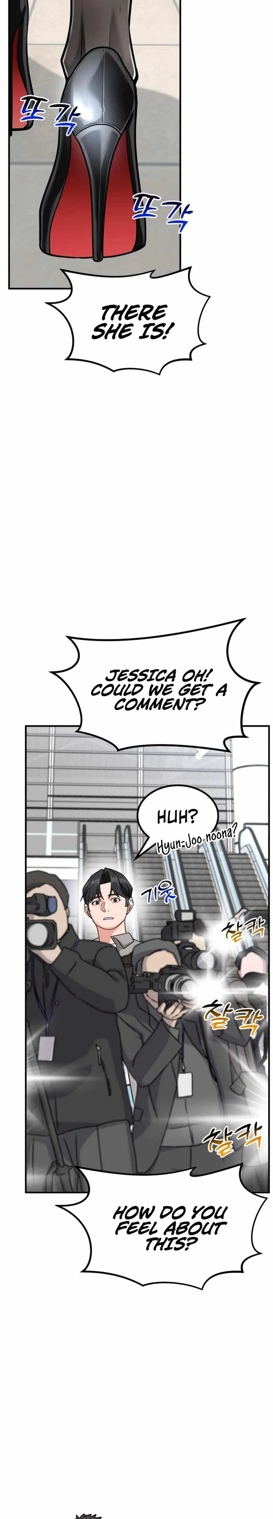 The Investor Who Sees The Future Chapter 42 page 38