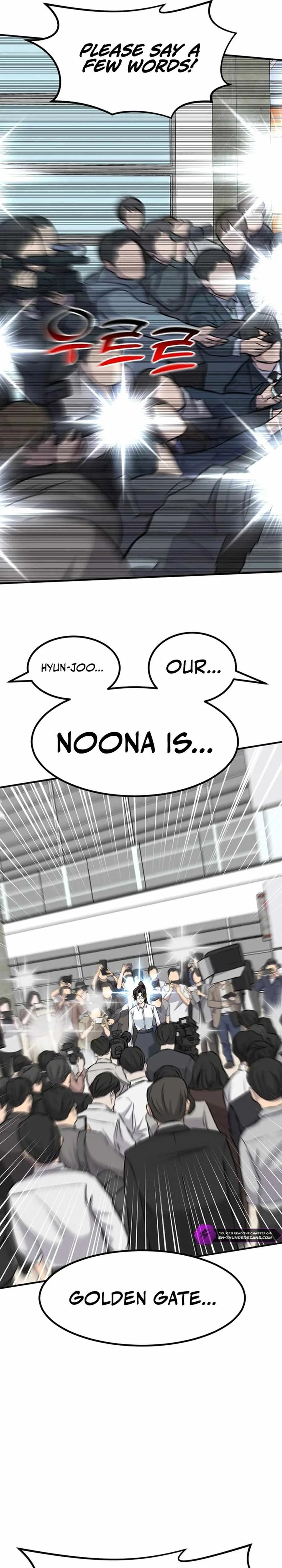 The Investor Who Sees The Future Chapter 43 page 2