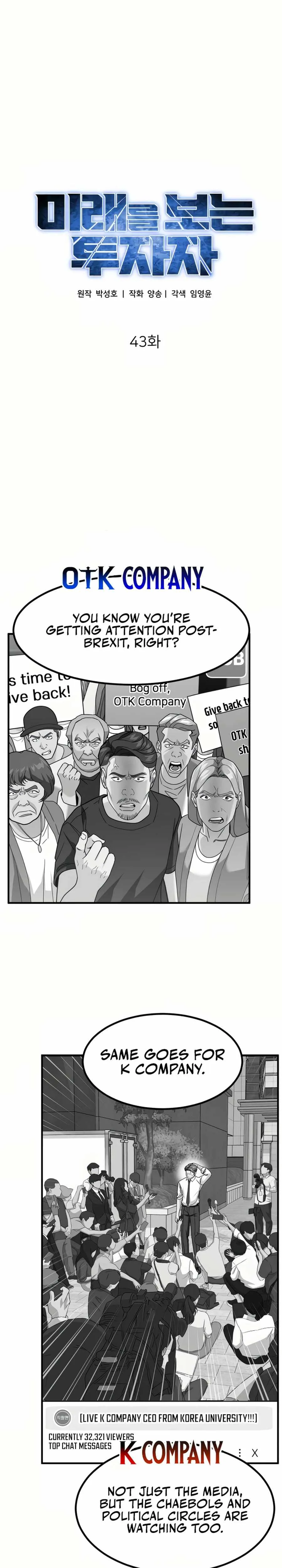 The Investor Who Sees The Future Chapter 43 page 23