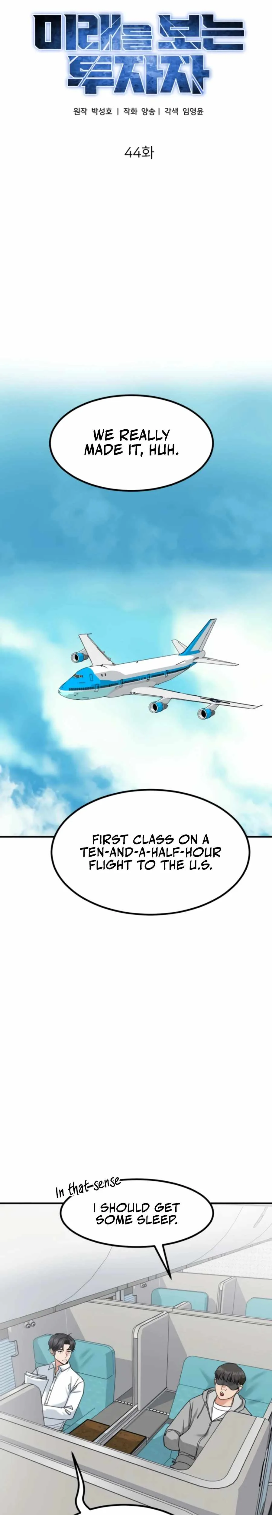 The Investor Who Sees The Future Chapter 44 page 14