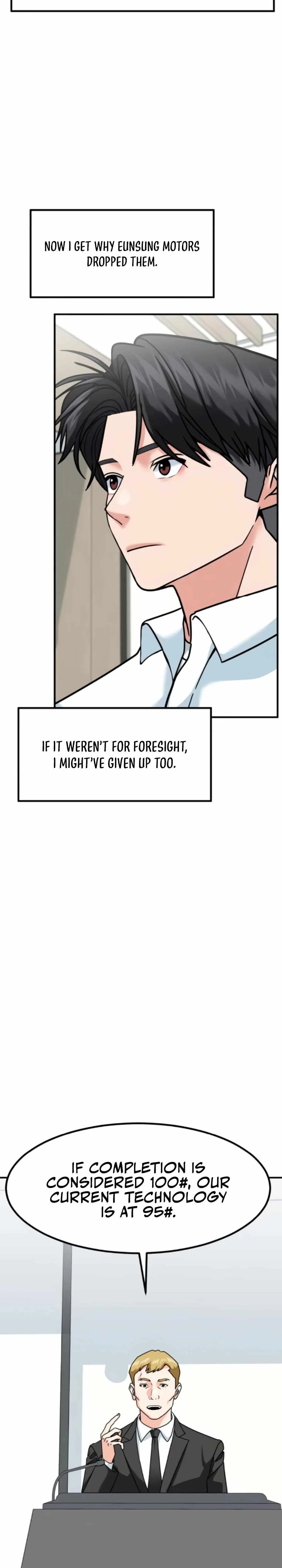 The Investor Who Sees The Future Chapter 44 page 32