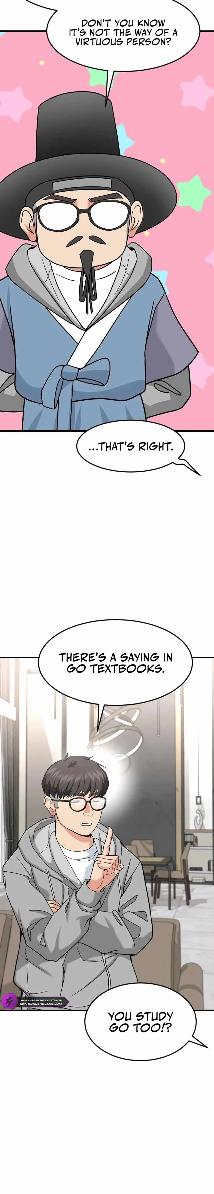 The Investor Who Sees The Future Chapter 47 page 16
