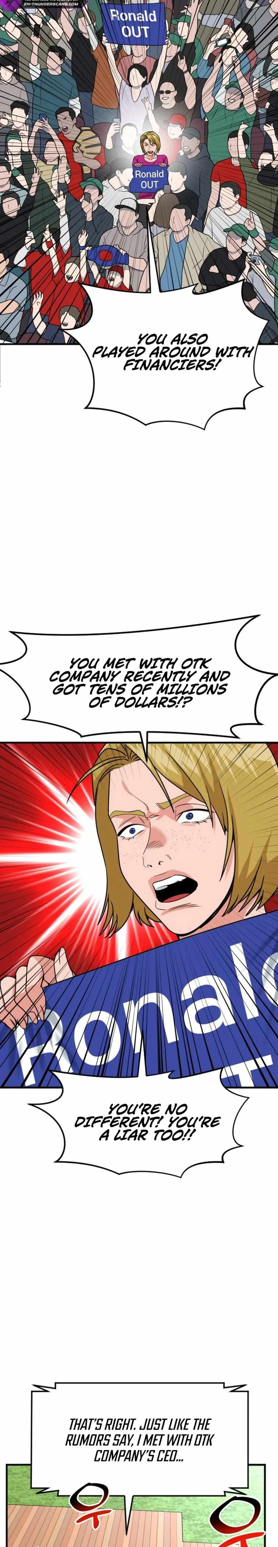 The Investor Who Sees The Future Chapter 48 page 12