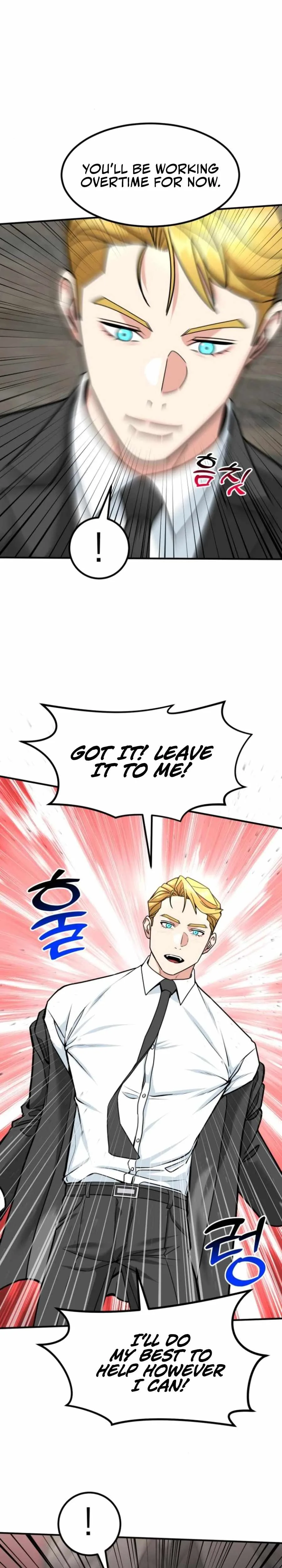 The Investor Who Sees The Future Chapter 50 page 21