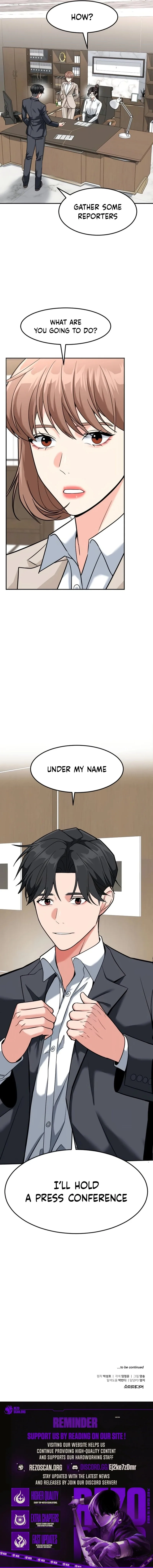 The Investor Who Sees The Future Chapter 53 page 13