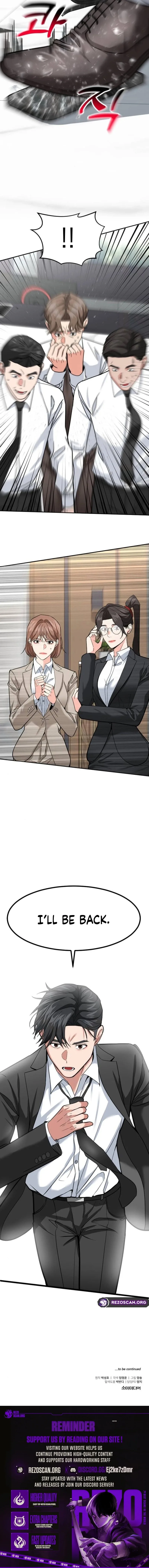 The Investor Who Sees The Future Chapter 54 page 12