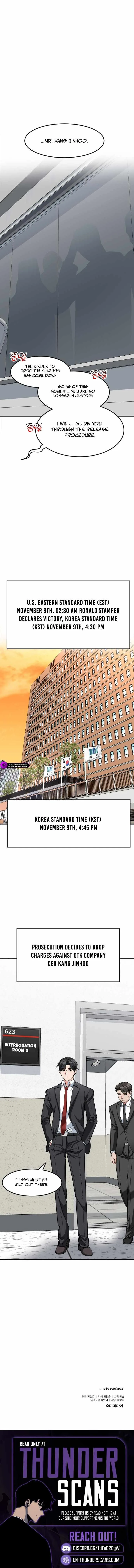 The Investor Who Sees The Future Chapter 57 page 17