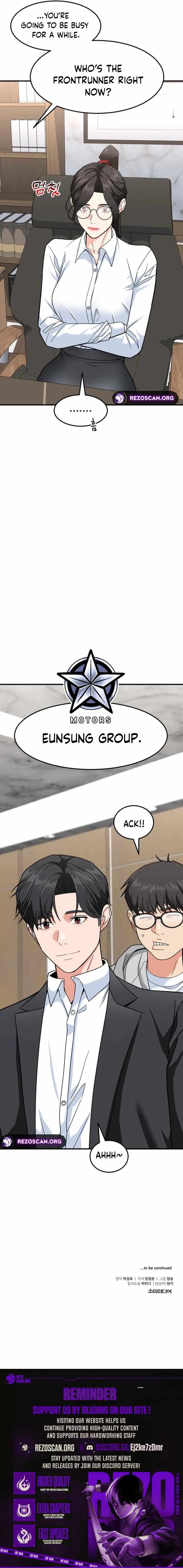 The Investor Who Sees The Future Chapter 61 page 13