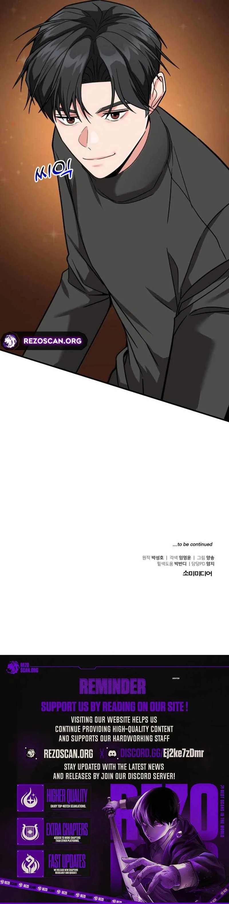 The Investor Who Sees The Future Chapter 62 page 15