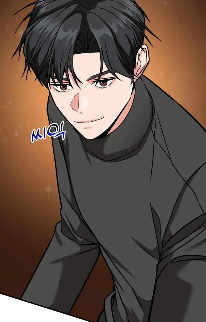 The Investor Who Sees The Future Chapter 63 page 9