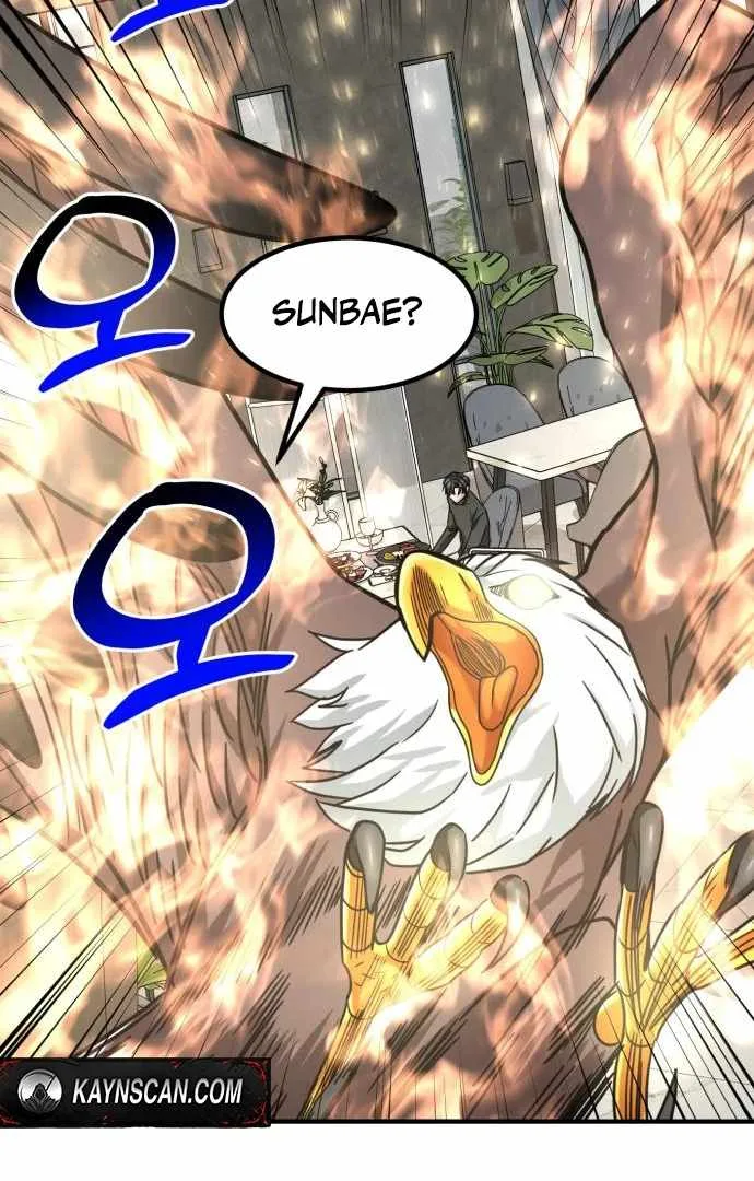 The Investor Who Sees The Future Chapter 63 page 6