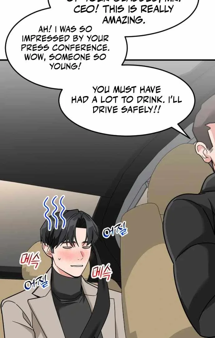 The Investor Who Sees The Future Chapter 63 page 52