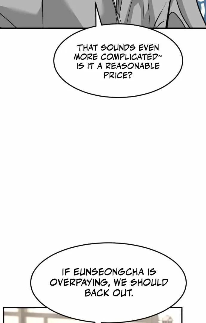The Investor Who Sees The Future Chapter 63 page 62