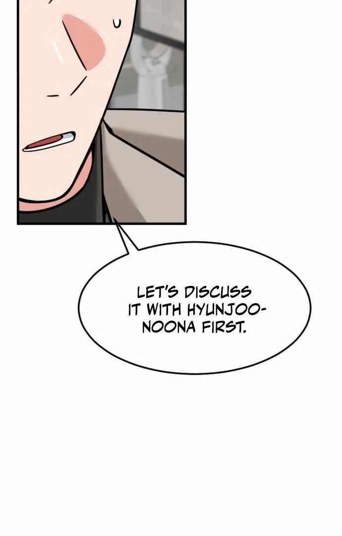 The Investor Who Sees The Future Chapter 63 page 67