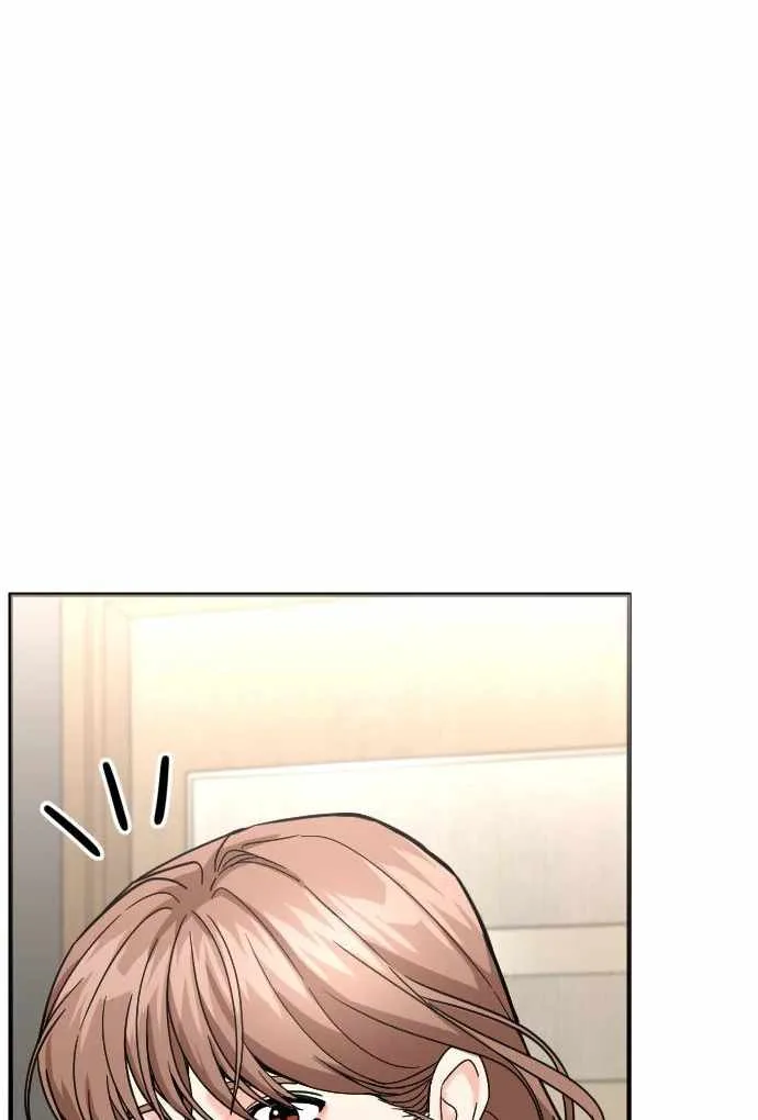 The Investor Who Sees The Future Chapter 63 page 71