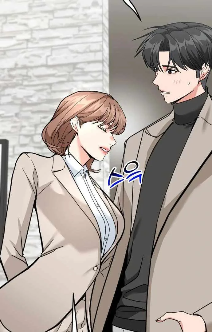The Investor Who Sees The Future Chapter 63 page 75