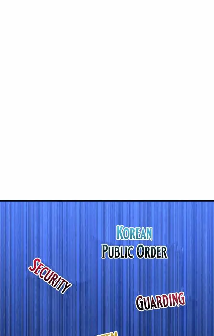The Investor Who Sees The Future Chapter 63 page 88