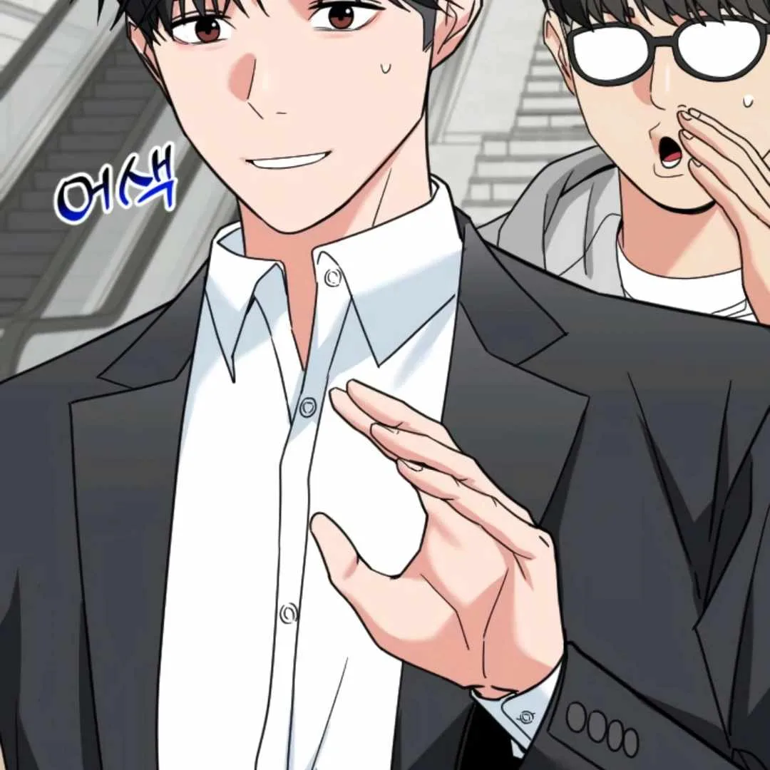 The Investor Who Sees The Future Chapter 64 page 18