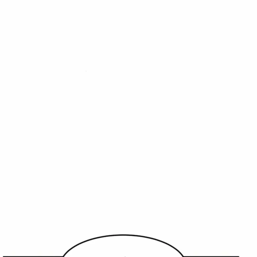 The Investor Who Sees The Future Chapter 64 page 31