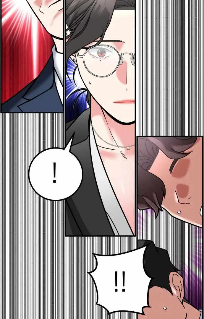 The Investor Who Sees The Future Chapter 65 page 16