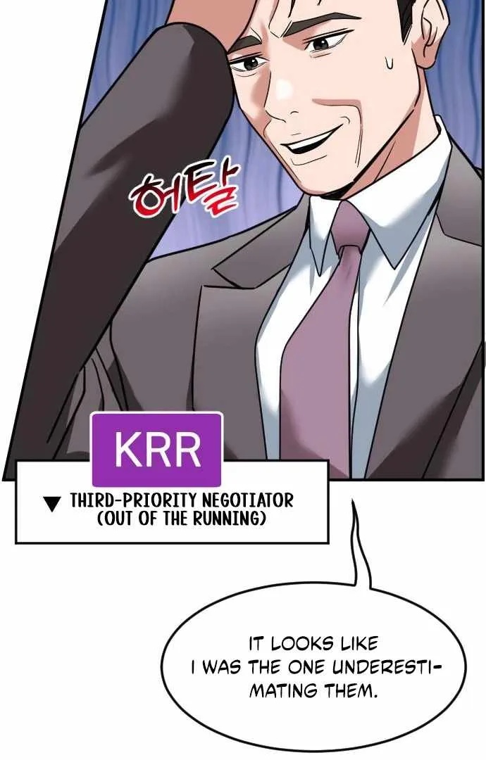 The Investor Who Sees The Future Chapter 65 page 34