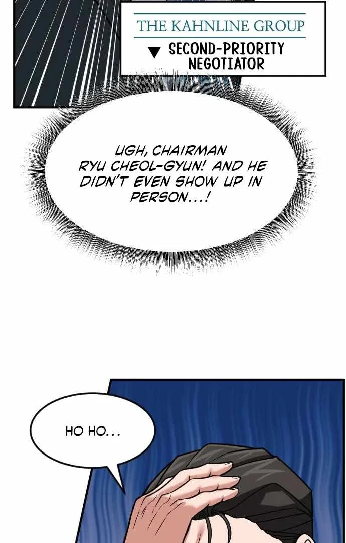 The Investor Who Sees The Future Chapter 65 page 33
