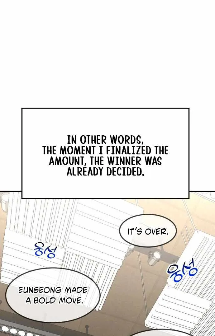 The Investor Who Sees The Future Chapter 65 page 44
