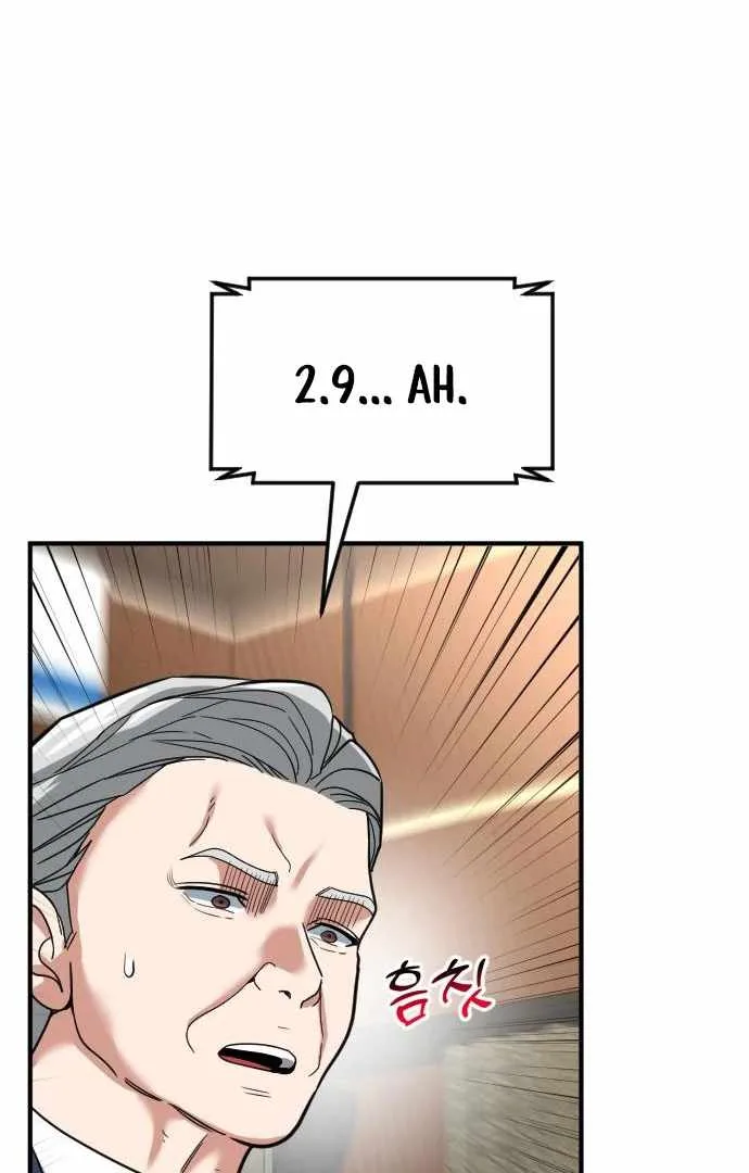 The Investor Who Sees The Future Chapter 65 page 69
