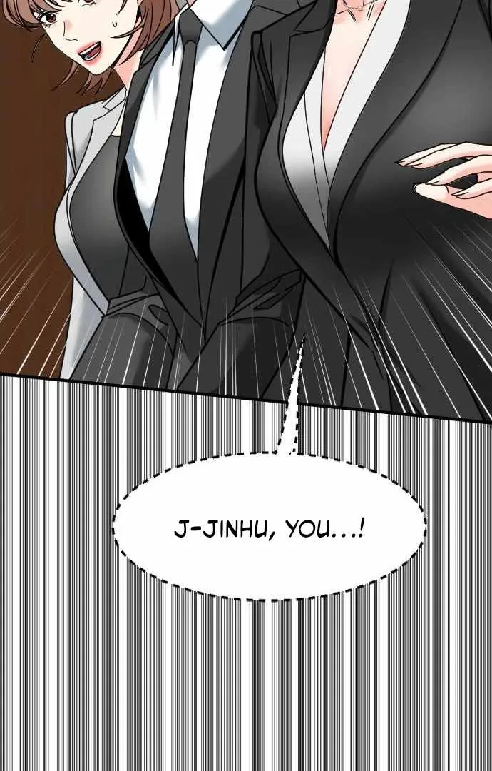 The Investor Who Sees The Future Chapter 65 page 78