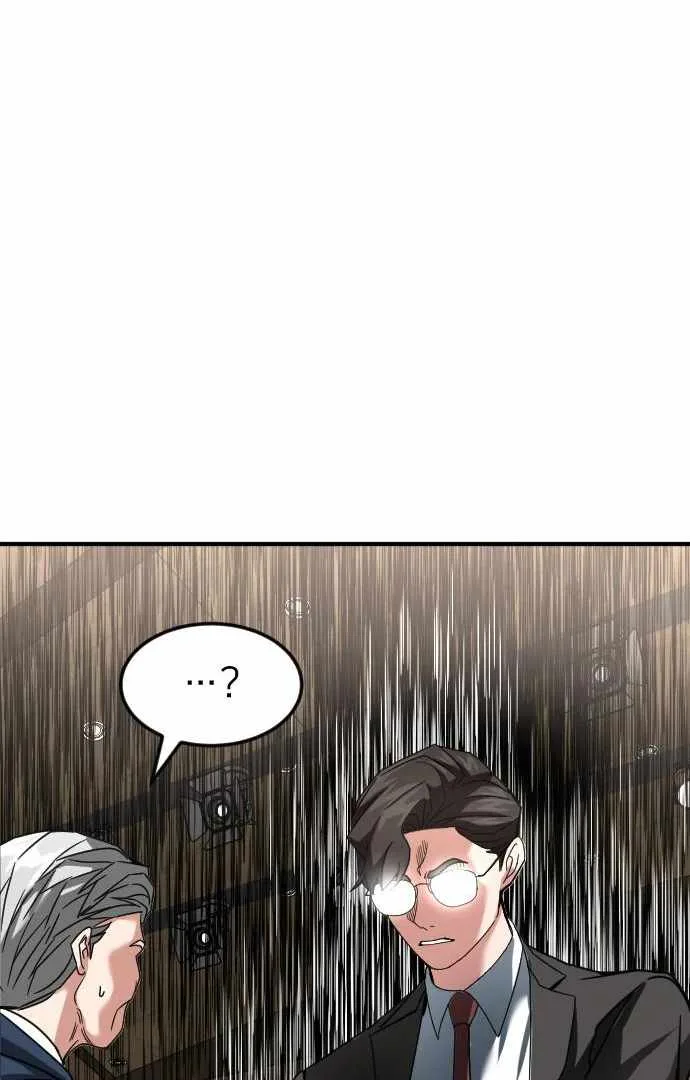 The Investor Who Sees The Future Chapter 65 page 86