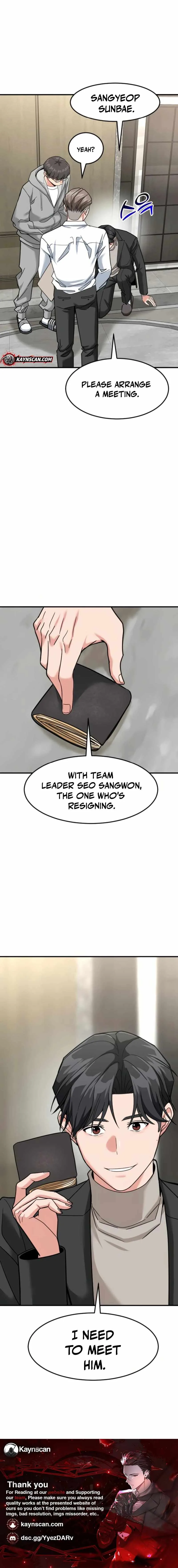 The Investor Who Sees The Future Chapter 66 page 17