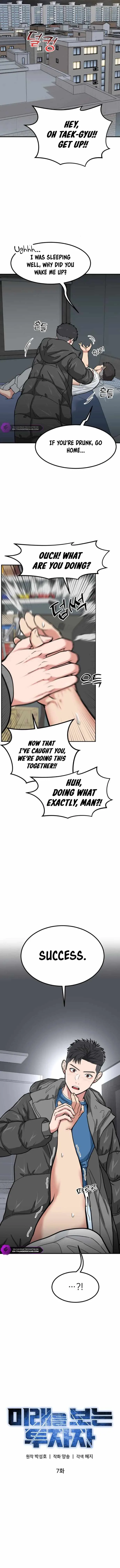 The Investor Who Sees The Future Chapter 7 page 8