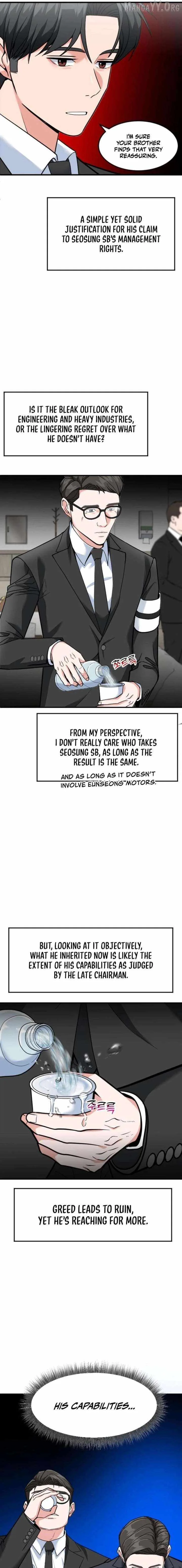 The Investor Who Sees The Future Chapter 75 page 7