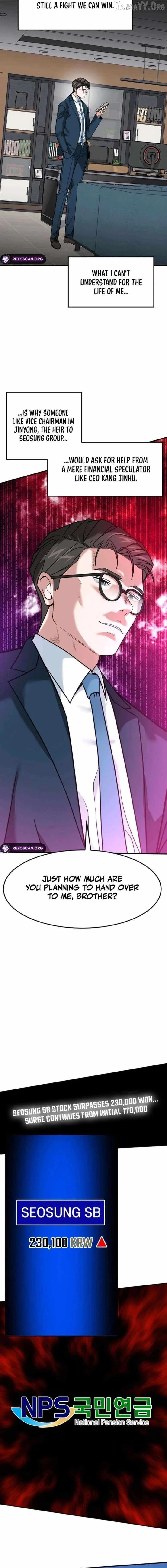 The Investor Who Sees The Future Chapter 75 page 18