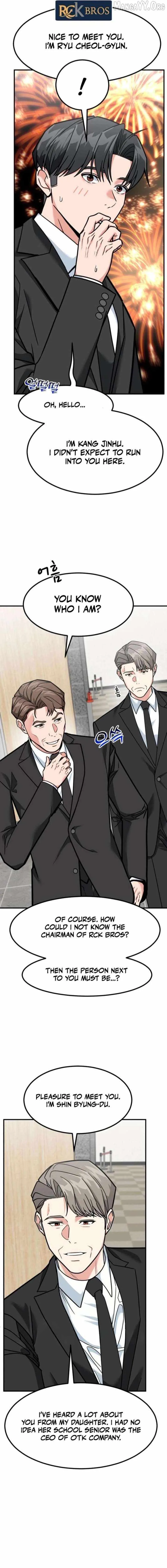 The Investor Who Sees The Future Chapter 75 page 10