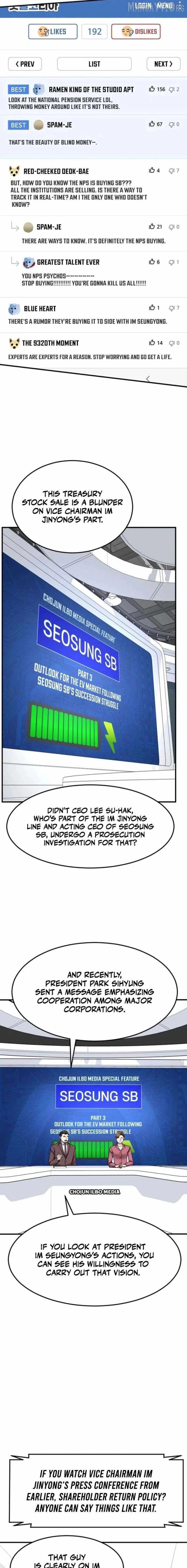The Investor Who Sees The Future Chapter 75 page 19